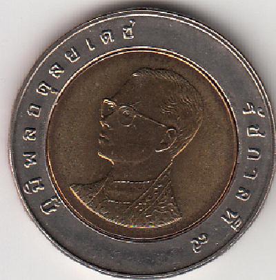 Beschrijving: 10 Baht TEMPLE